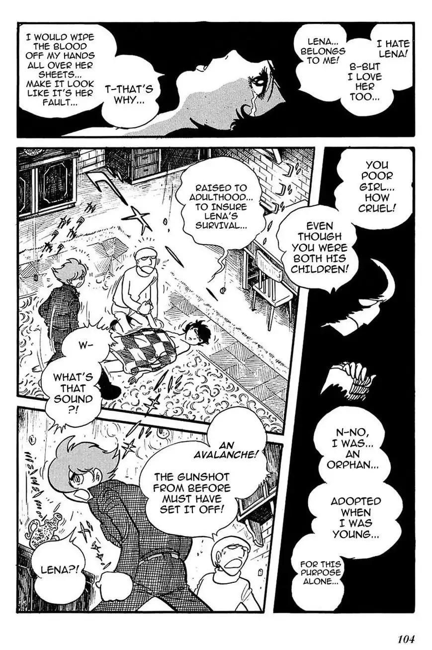 Cyborg 009 Chapter 107 44